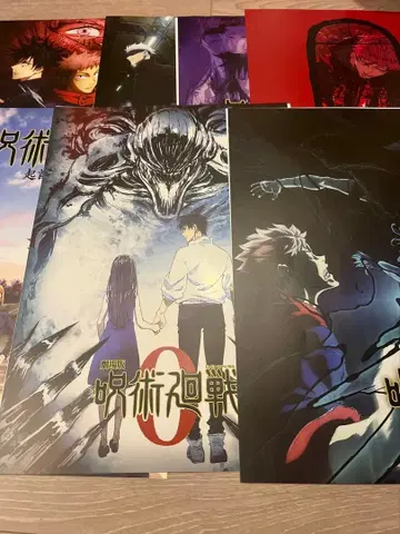 제일복권 주술회전 I상 역대 키 비주얼 포스터 7장 세트