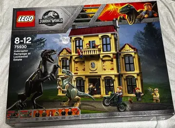레고 75930 록우드 저택 76951 딜로포사우루스와 피로랩터 운송