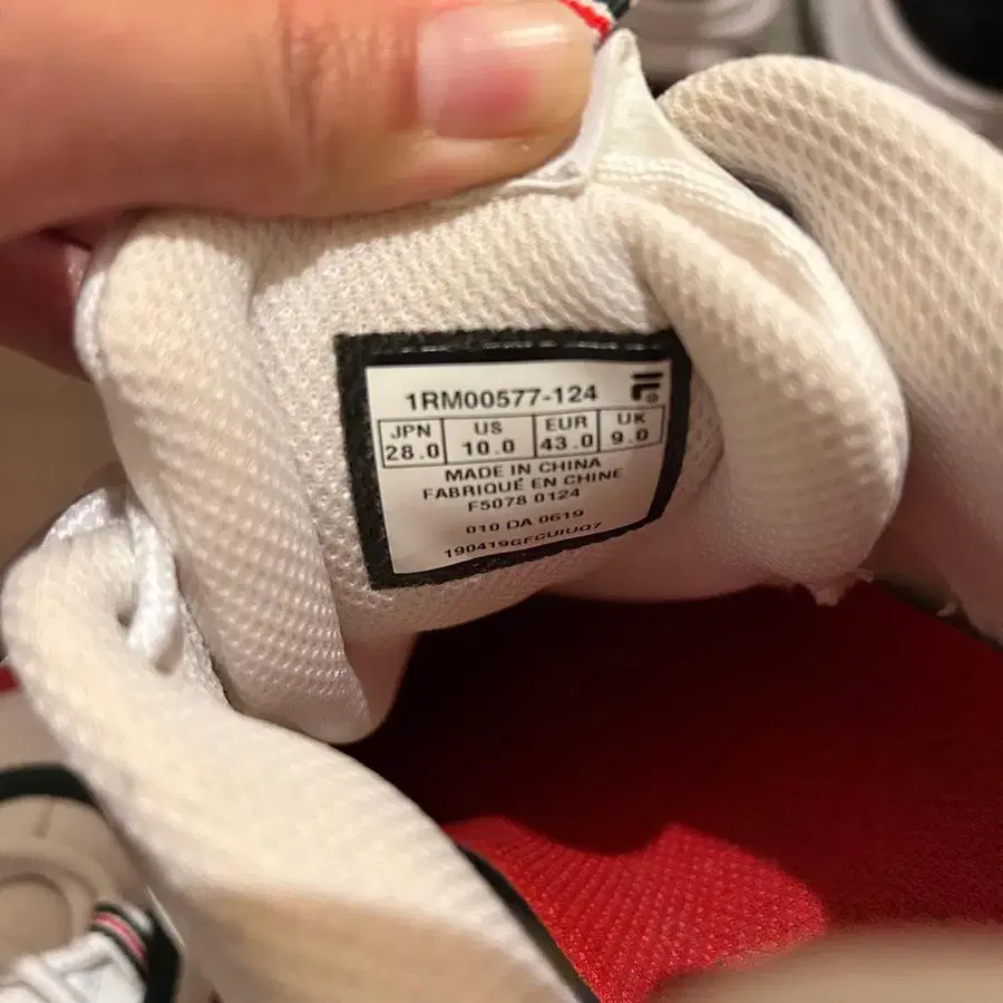 4번째 상품 이미지