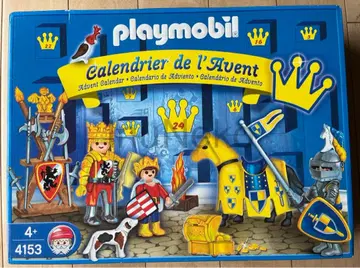 미개봉 플레이모빌 어드벤트 달력 4153 중세 기사