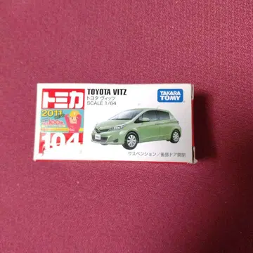 토미카 도요타 비츠 1/64
