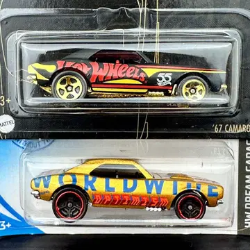 핫휠 미니카 67 시보레 카마로 야마다 한정판 2대 세트