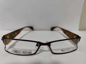 B.N.D. BND-015 55 17-135 브라운 매트 안경 프레임