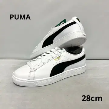 PUMA BASKET LITE 새상품 28cm