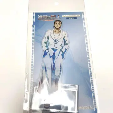 진격의 거인 엘렌 예거 Reflect Memories ver.