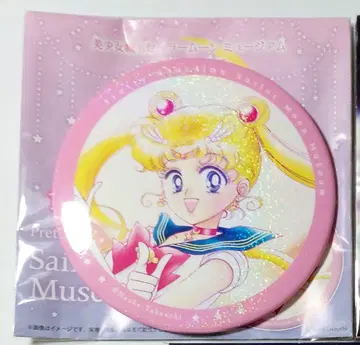 세일러문 뮤지엄 캔뱃지 1