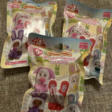 아기 컬러풀 토끼 코스튬 3종