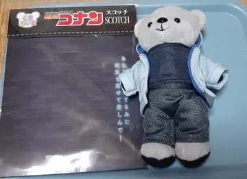 명탐정 코난 곰메이트 스코치