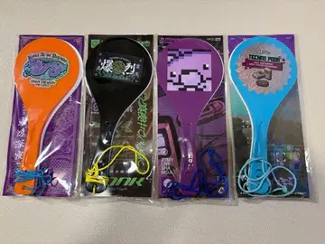 계속 한밤중이면 좋을 텐데.  파이트 THE 주걱 4