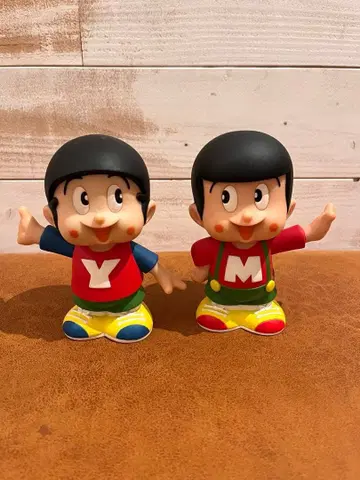 얀보, 마보 소프트 저금통