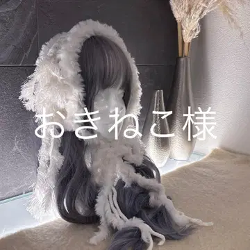 오키네코님 오더 귀도리