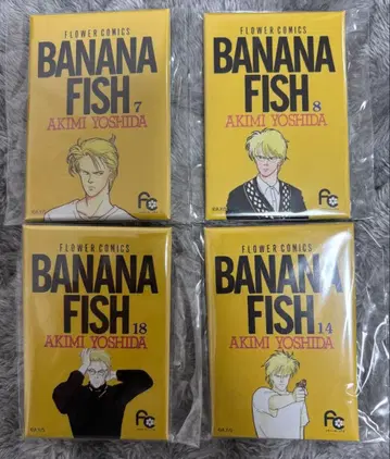 새상품 미개봉 BANANAFISH 스퀘어 캔뱃지 아쉬 4