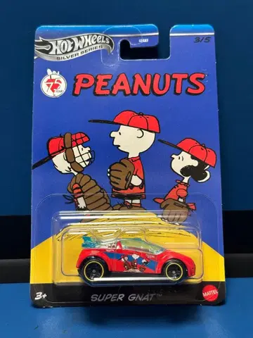 PEANUTS 스누피 75주년 모델 SUPER GNAT 미개봉 새상품