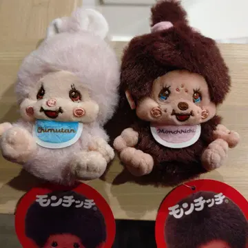 Chimutantan과 Monchhichi 봉제 인형 세트