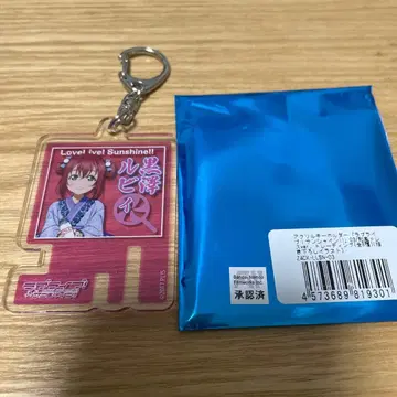 러브 라이브 선샤인 루비이 대흑탕 아크릴 키링