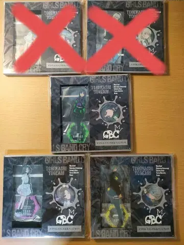 걸즈 밴드 클라이 AniBirth 아크릴 스탠드&캔뱃지 3개 세트