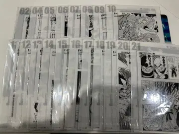 제일복권 드래곤볼 40th 그 첫 번째 G상 클리어 파일 세트 19종