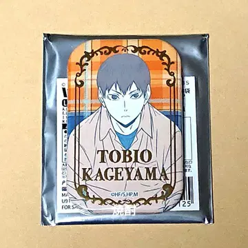 하이큐 세븐넷 스퀘어 캔뱃지 오프샷 x 컬러 카게야마 토비오