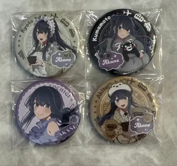 최애의 아이 쿠로카와 아카네 캔뱃지 묶음 판매