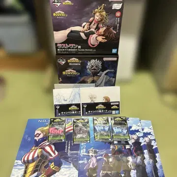 나의 히어로 아카데미아 제일복권 피규어 세트