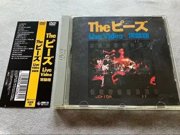 [ DVD ] 더 피즈 라이브 비디오 토키와자