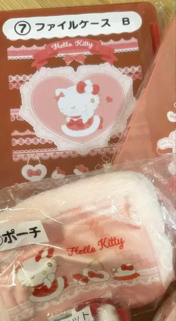 헬로키티 제일복권