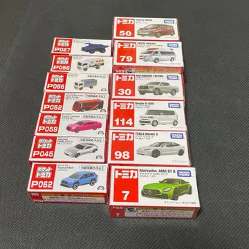 토미카 포켓 토미카 미사용 미개봉 새상품