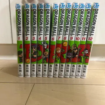 드래곤볼 코믹스 1~12권