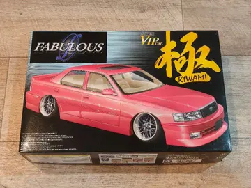 극 KIWAMI 파브레스 UCF11 셀시오