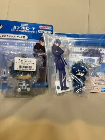 제일복권 컬러풀피치 나오키리 4세트