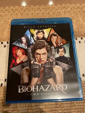 새상품급 바이오하자드 컴플리트 밸류팩 Blu-ray