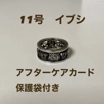 [ 저스틴 데이비스 ] MY LOVE 반지 11호