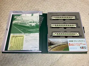KATO 카토 10-189 455계 그린 라이너 3량 세트