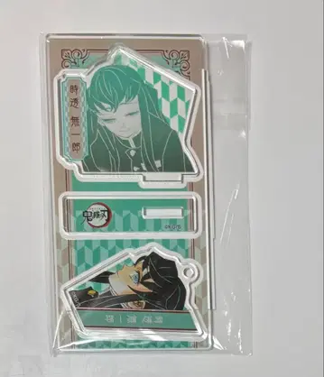 귀멸의 칼날 스탠드 & 참 컬렉션 토키토 무이치로