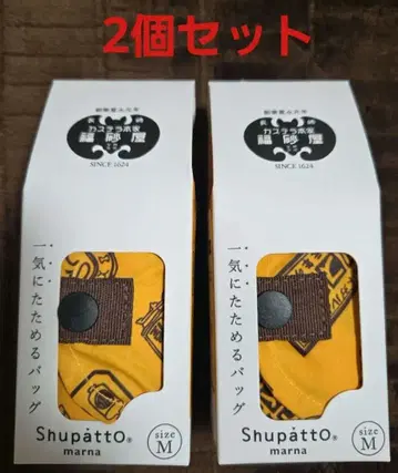 후쿠사야 슈팟 콜라보 에코백 2세트