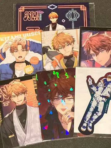 니지산지 3skm 키타미 유세이 묶음 판매