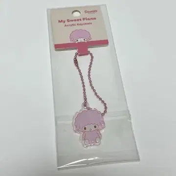 산리오 마이 스위트 피아노 피아노짱 키링 미개봉 한국