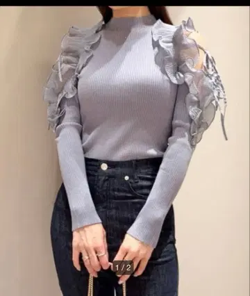 SNIDEL 플리츠 프릴 도킹 니트 풀오버 블루