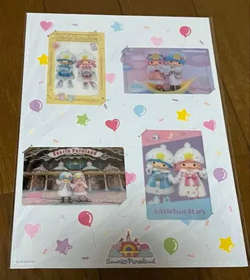 리틀트윈스타 키키라라 퓨로 한정판 벌스데이 컬렉션 카드