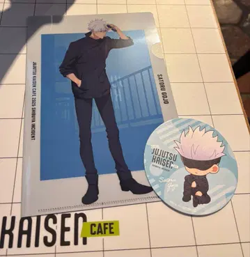 고죠 사토루 주술회전 2025 카페 시부야 사건 클리어 파일 코스터