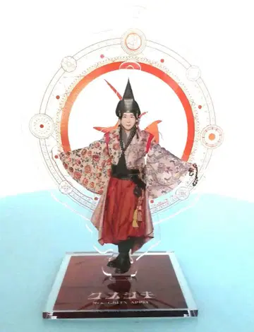 미세스 GREEN APPLE 미세스 오모리 모토키 아크릴 스탠드 쿠스시키