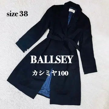 BALLSEY 보르지 캐시미어 100% 히요쿠 벨트 롱 코트 블랙 38