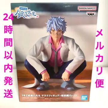 은혼 3년 Z반 긴파치 선생님 사카타 긴파치 데스크 피규어