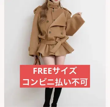 다리치 드롭 숄더 자켓 코트