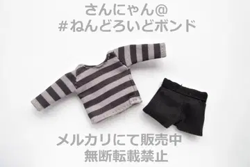 [ 부품/의상 세트 그레이 ] 넨도로이드돌 냥코 코드