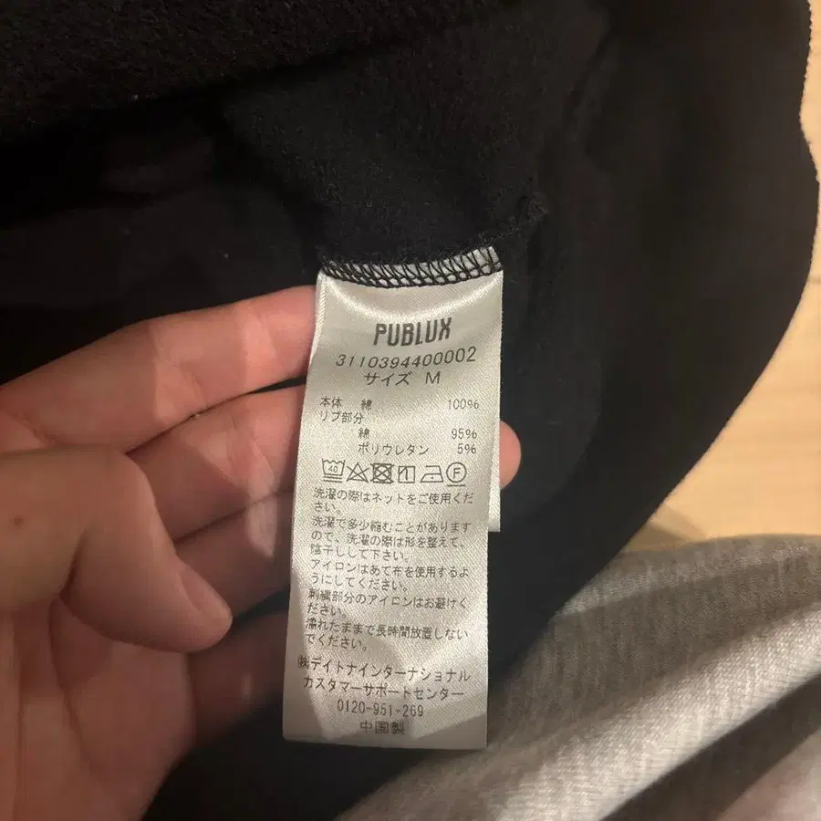 5번째 상품 이미지