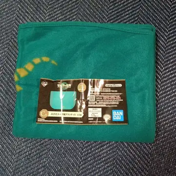 BANDAI 담요 . 젤다의 전설