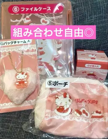 조합 자유 헬로키티 당첨 복권 낱개 판매 가능