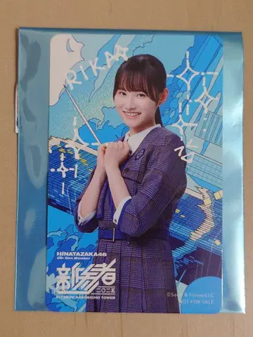 히나타자카46 타카이 리카 신참자 오리지널 멤버 솔로 그림체 카드