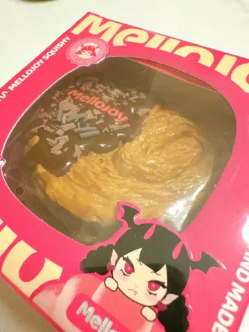 새상품 mellojoy 팔미에 초콜릿